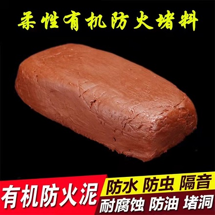 產(chǎn)品展示