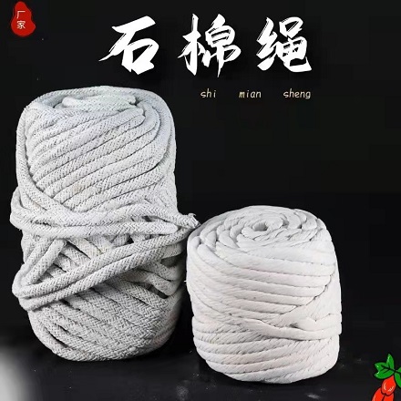 產(chǎn)品展示