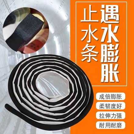 產(chǎn)品展示