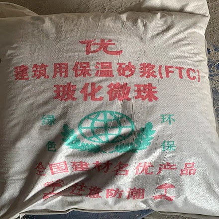 產(chǎn)品展示
