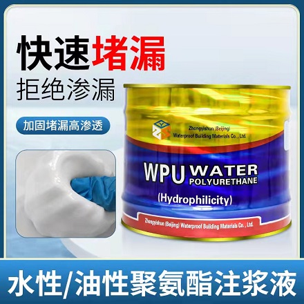 產(chǎn)品展示