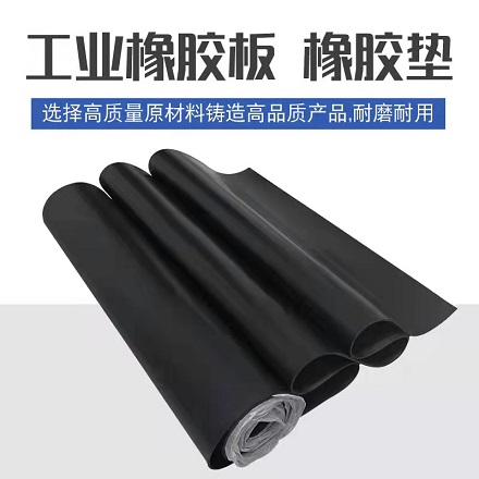 產(chǎn)品展示