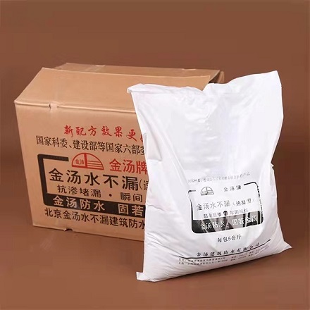 產(chǎn)品展示