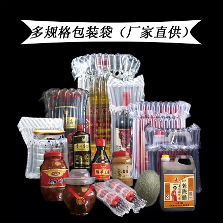 產(chǎn)品展示