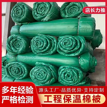 產(chǎn)品展示